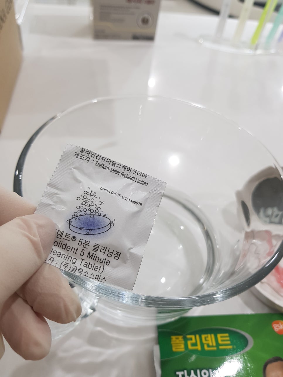 치아교정 후 유지 장치 세척&관리법 Tip_강남 아름드리 치과 관련 이미지 5