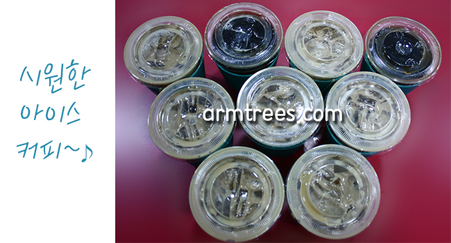 아름드리 치과 - 아름다운 배우 박진희 님과 함께 (언니들의 슬램덩크 친환경 배우 1호 박진희 님) 관련 이미지 3