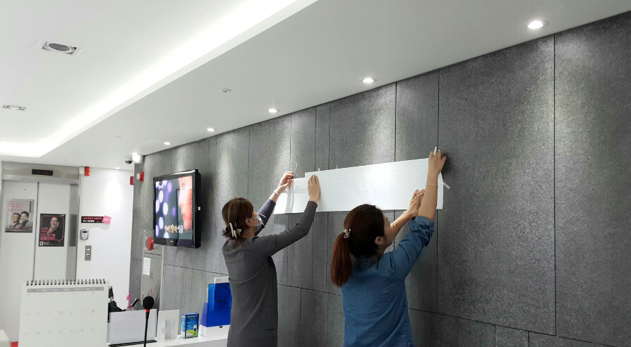 아름드리 치과 셀프 인테리어-데스크 로고 만들기(입체 간판, 스카시 간판, 고무 스카시, 아크릴 스카시) 관련 이미지 8