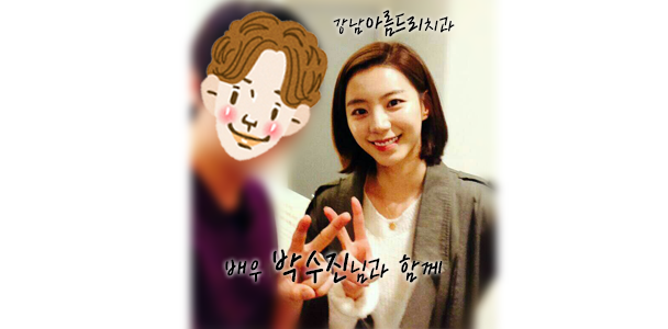 배우 박수진 님의 [몽슈슈 도지마롤] 달콤한 선물 관련 이미지 1