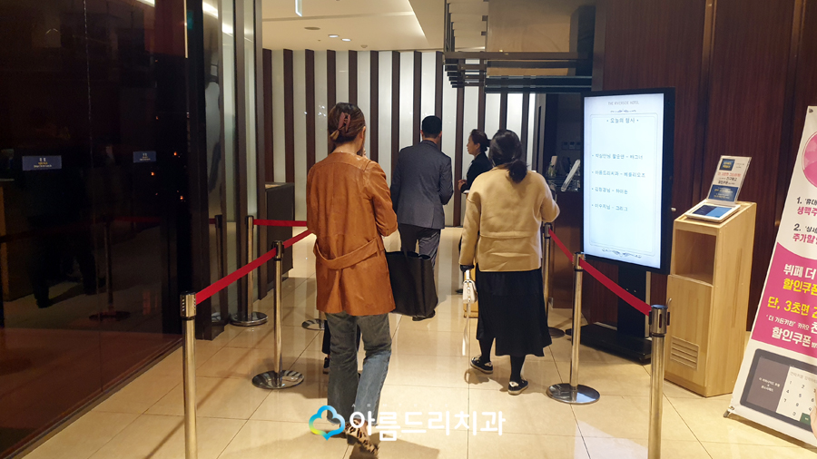 리버사이드 더가든키친 가성비좋은 호텔뷔페 회식 관련 이미지 3