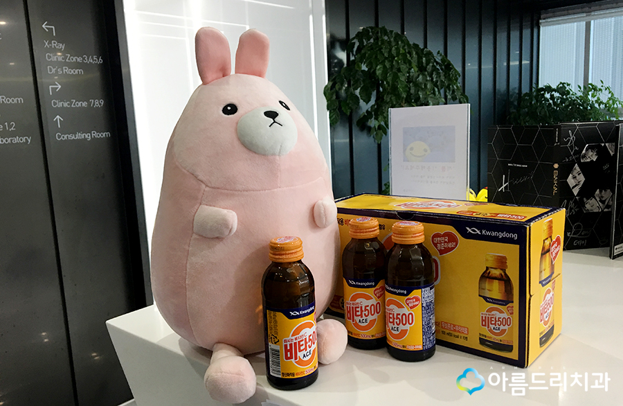 앞니부분교정후기 환자선물 관련 이미지 3