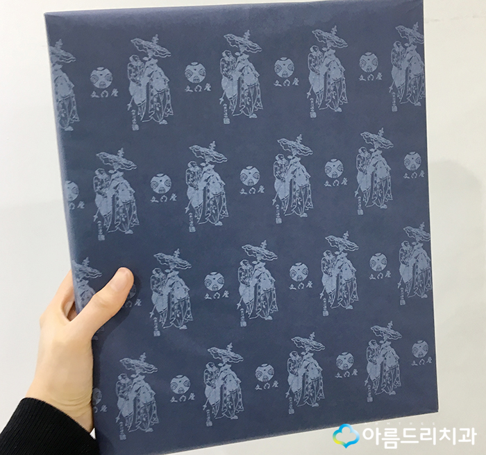 네비게이션임플란트 후기 환자의 선물 관련 이미지 2