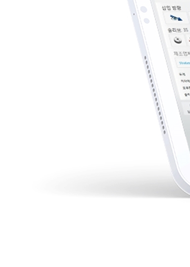 디지털임플란트 당일임플란트로 정확하고 안전하다면 관련 이미지 21