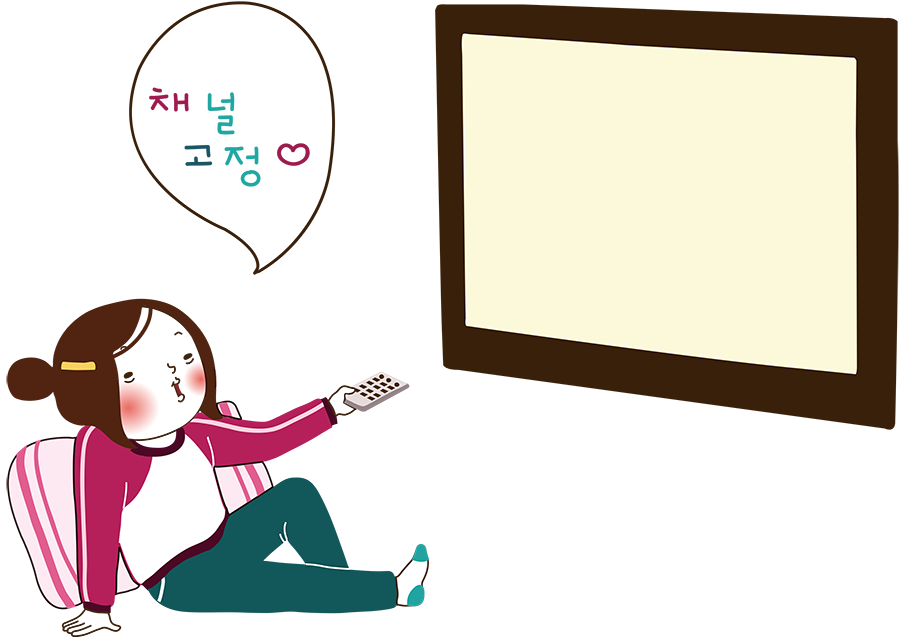 아름드리 치과 일상으로의 초대!( 추석 연휴 잘 보내셨나요?) 관련 이미지 4