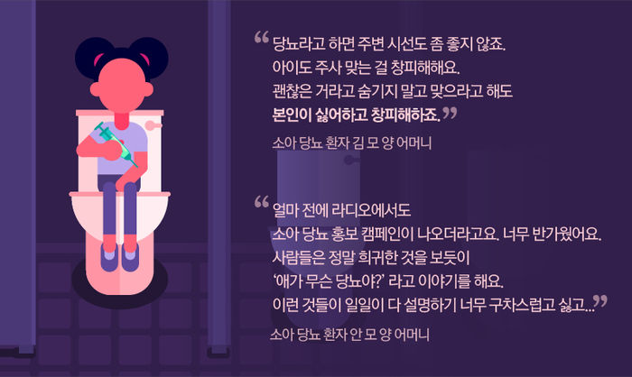 화장실에서 관련 이미지 3