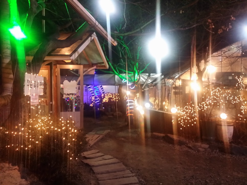 청계산 어울더울 정육점 식당(과천맛집) 관련 이미지 3