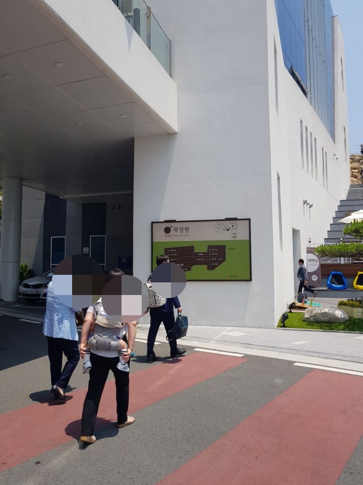 부산 목장원_카페드 봄 _오션뷰,바다전망카페 관련 이미지 5