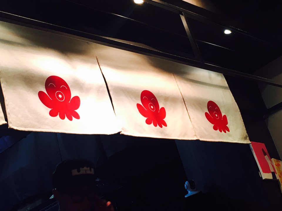 쏭쏭문어 _문어숙회+문어 라면 [신논현 퇴근길] 관련 이미지 2