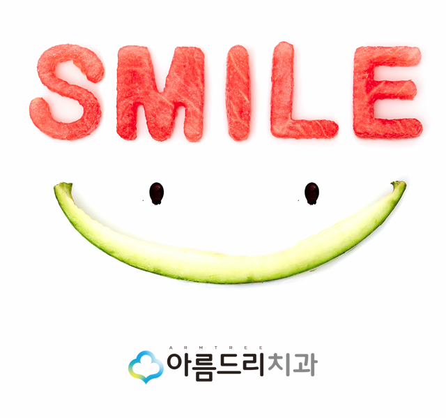 당신이 미처 몰랐던 수박의 놀라운 효능 관련 이미지 1