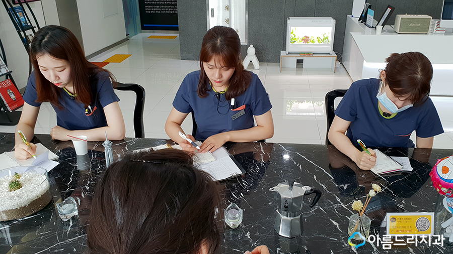 서울양심치과 환자중심주의 아름드리치과 관련 이미지 5