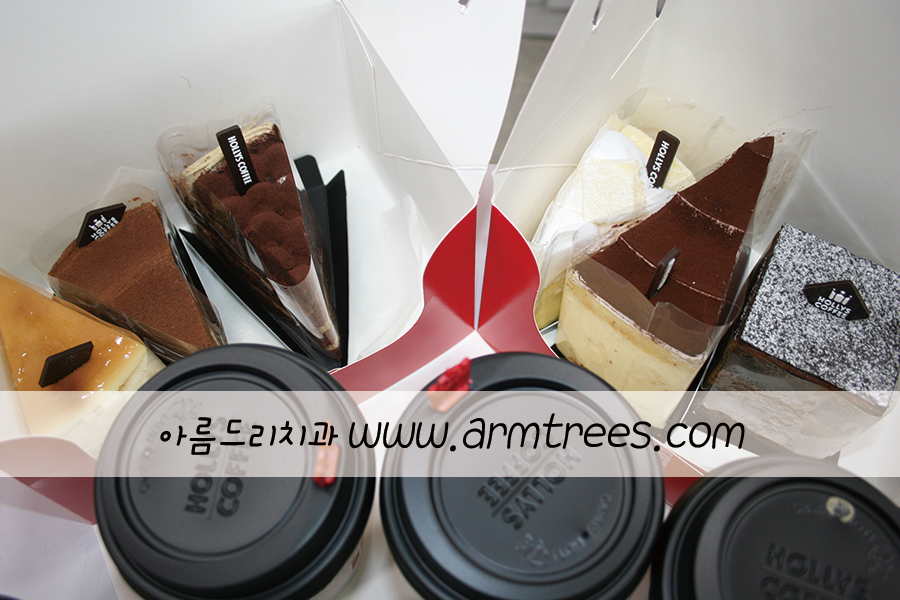 할리스 커피와 케이크 선물 강남[아름드리 치과] 관련 이미지 4