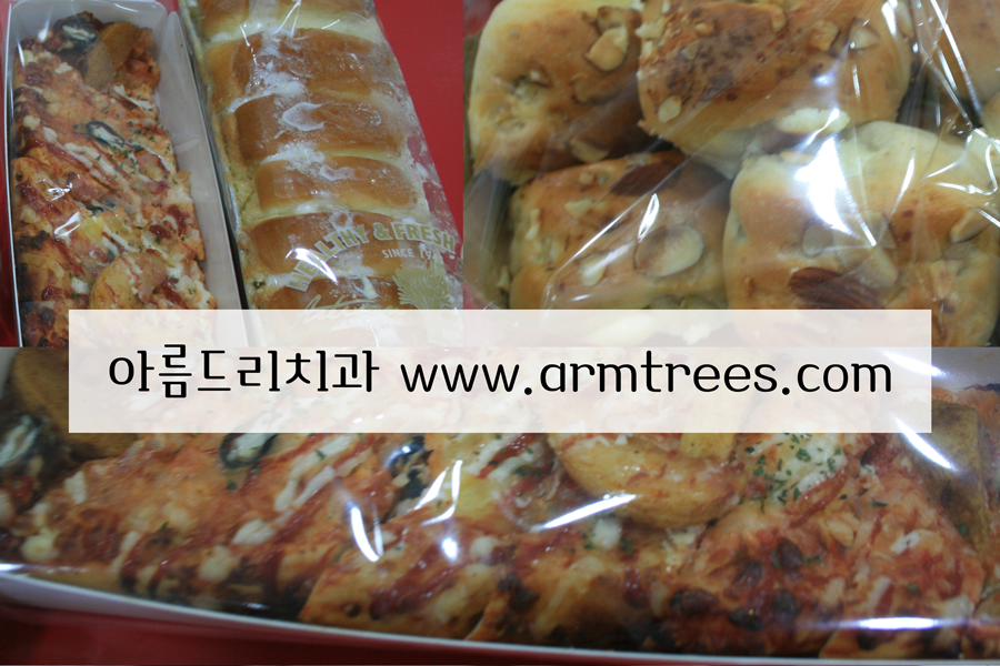 파리바게뜨 케이크와 빵 선물 아름드리 치과 간식타임 관련 이미지 5