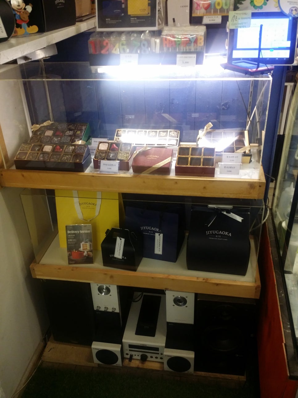 [강남구청 수제 케이크 전문점] 지유가오카_아메리카노 관련 이미지 10