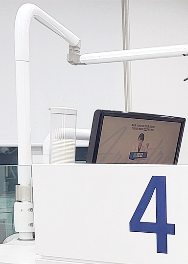 반포치과 전악임플란트는 풀아치 임플란트로 관련 이미지 26