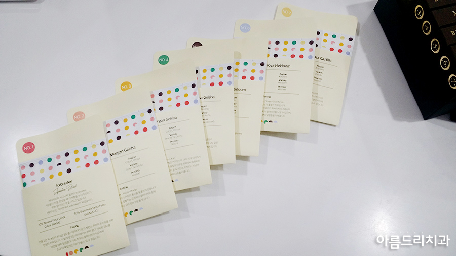 서울숲 카페 센터커피(Center coffee) 선물세트 관련 이미지 8