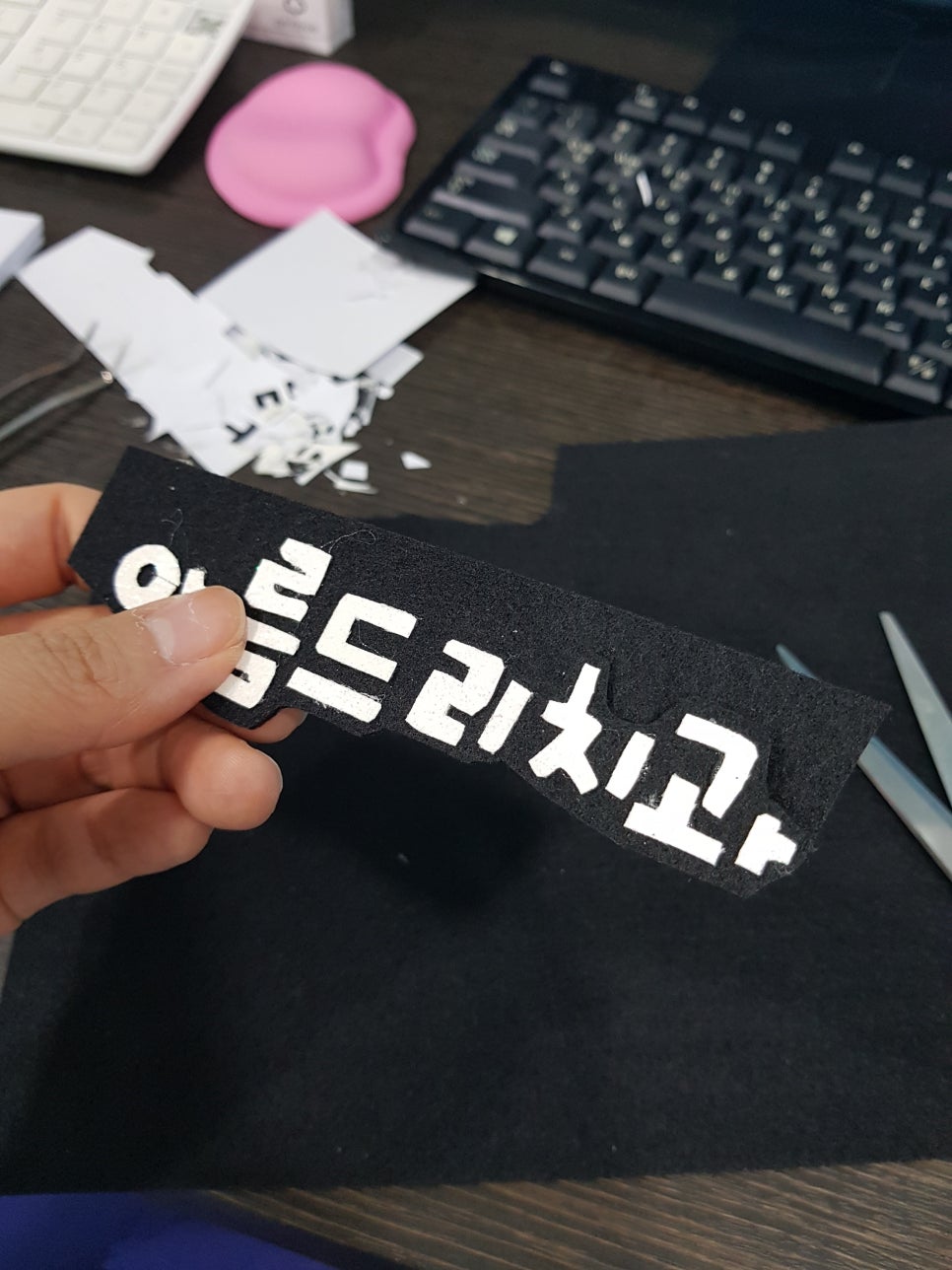 싹둑싹둑 아름드리치과 인형 꾸미기 관련 이미지 5