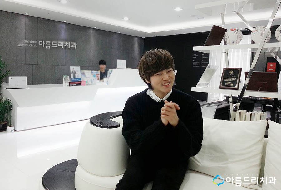 정희 정동하 노래 아름드리치과 방문 관련 이미지 6