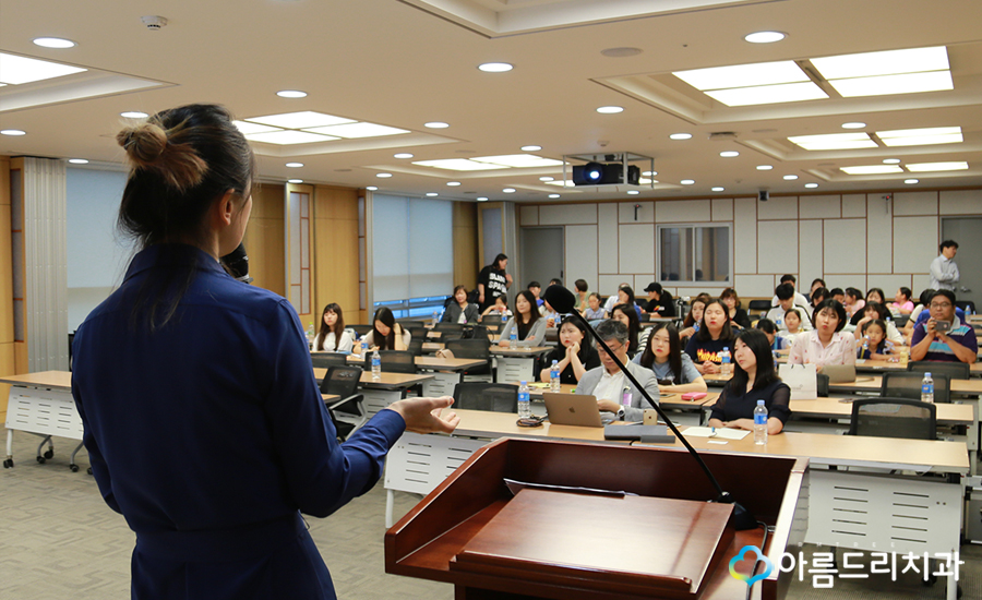 소아당뇨 공도함 강연 아름드리치과 이현정원장 관련 이미지 15