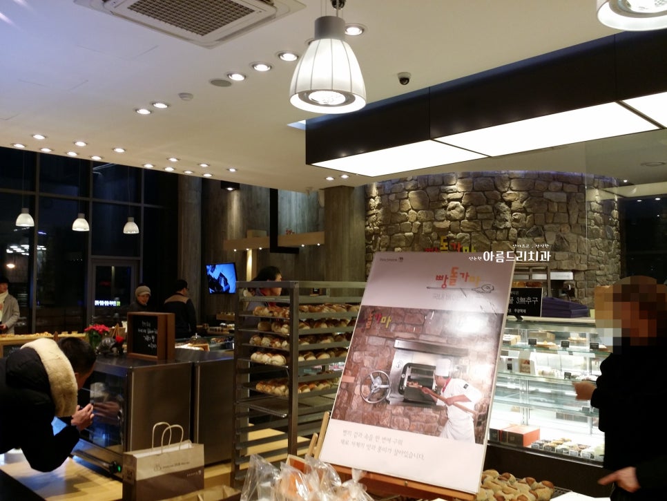 천안 뚜쥬루과자점_퀄리티 좋은 제과점 관련 이미지 8