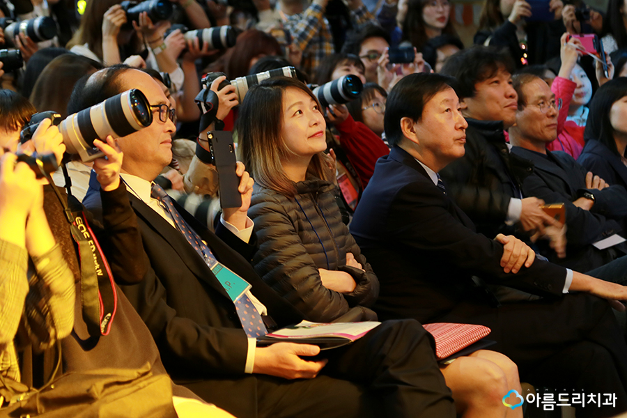 소아당뇨대상 아름드리치과 이현정원장 관련 이미지 24