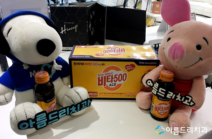 앞니부분교정후기 환자선물 관련 이미지 2