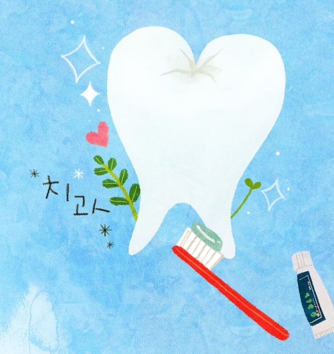 아름드리치과_빠진 치아를 그대로 두면? 관련 이미지 3