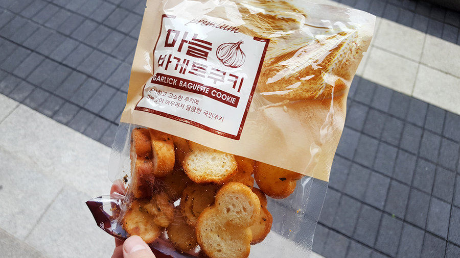 놀부부대찌개 가격 메뉴 알고먹자 관련 이미지 22