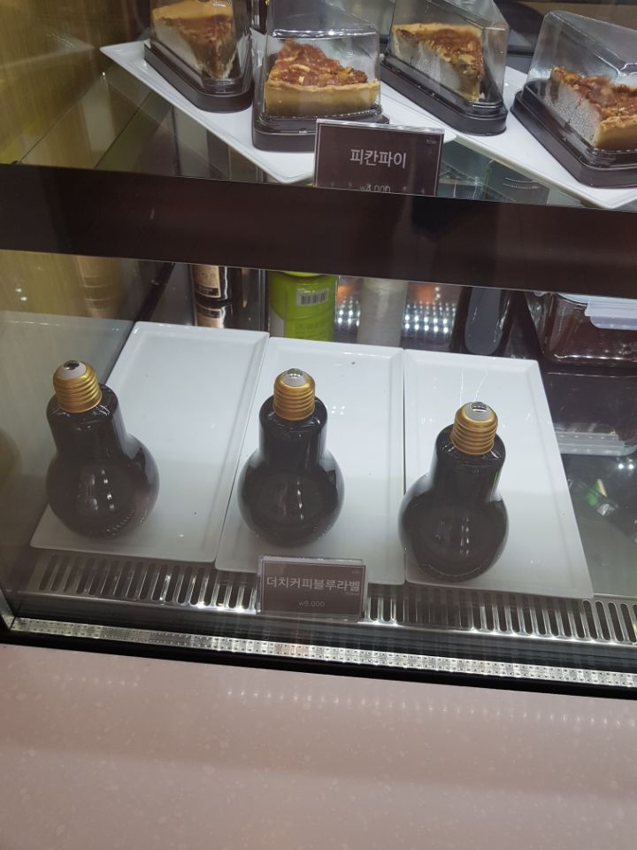 부산 목장원_카페드 봄 _오션뷰,바다전망카페 관련 이미지 16