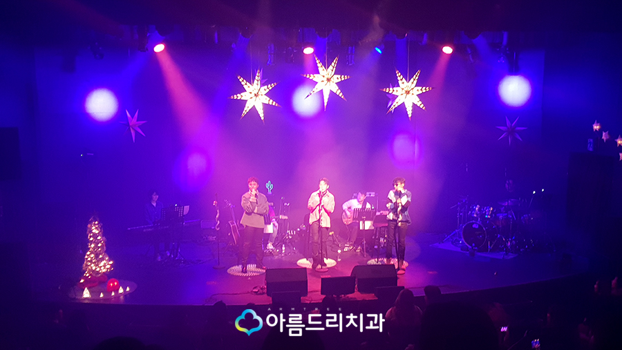 소울스타 콘서트 소아당뇨 협회 아름드리치과 이현정 원장님 덕분에 잘다녀왔어요 관련 이미지 11