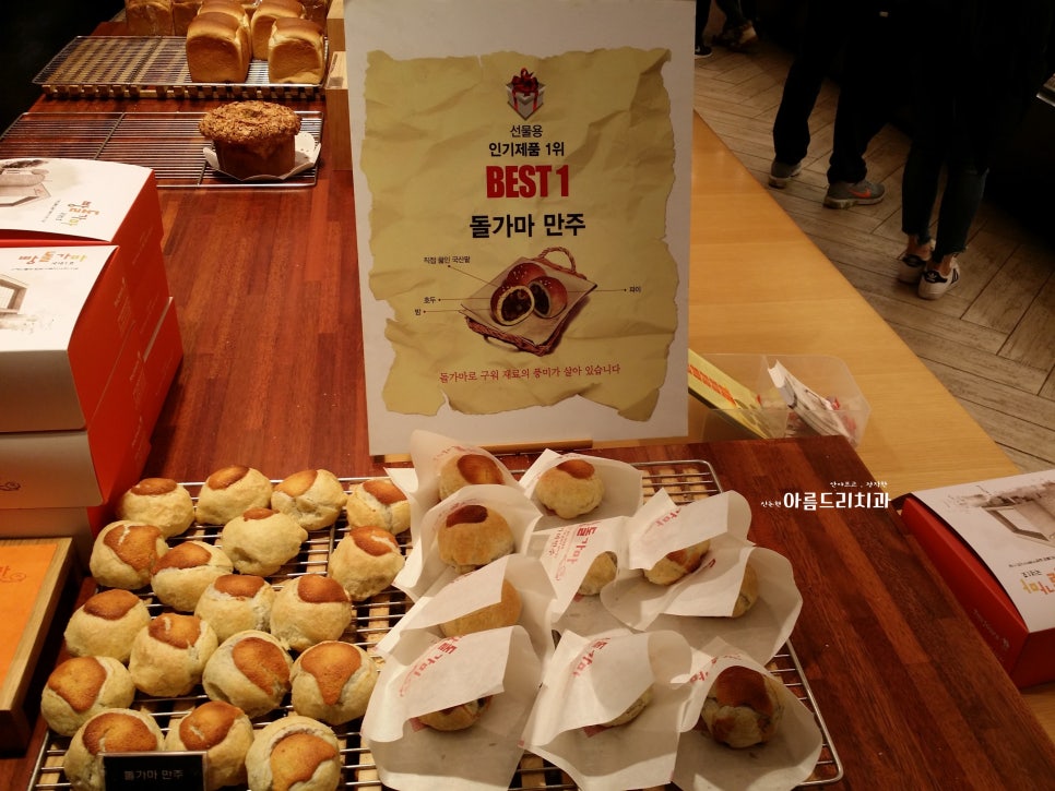 천안 뚜쥬루과자점_퀄리티 좋은 제과점 관련 이미지 21