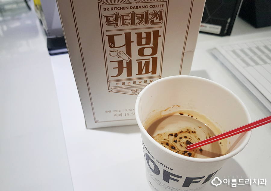 닥터키친 다방커피 당뇨환자 커피 굿 관련 이미지 9