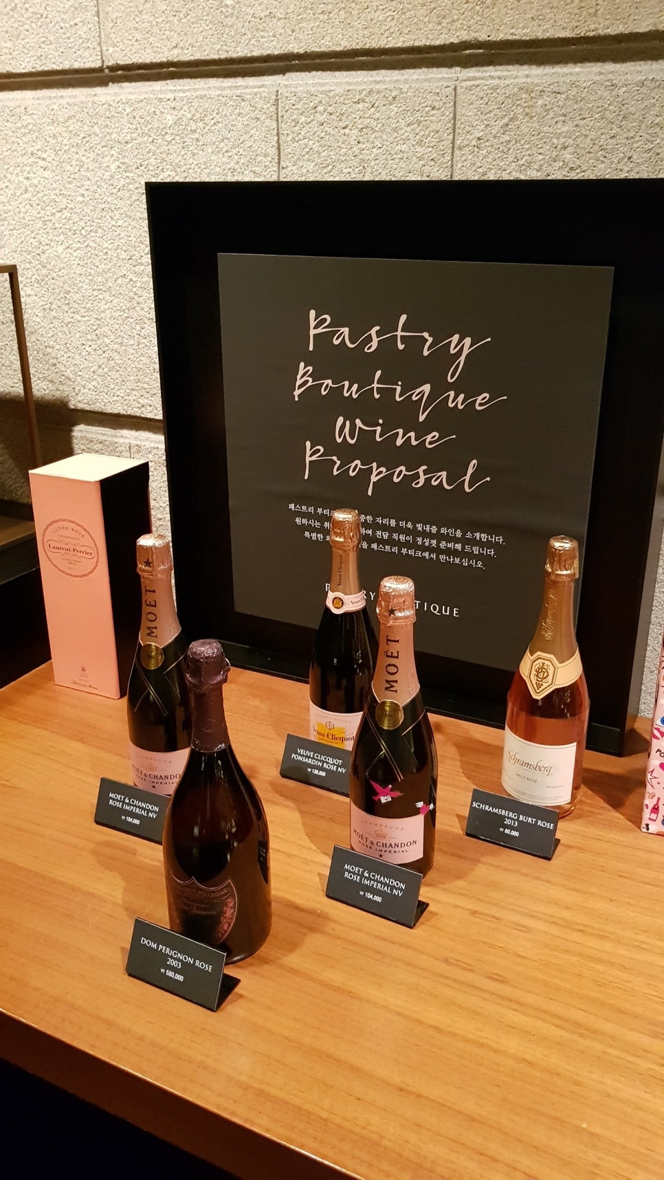 더 파크뷰 in 신라호텔_호텔 뷔페 강력 추천 엄지 척! 관련 이미지 34