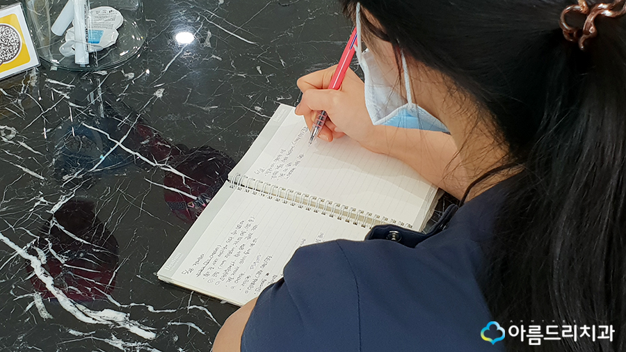 서울양심치과 환자중심주의 아름드리치과 관련 이미지 6