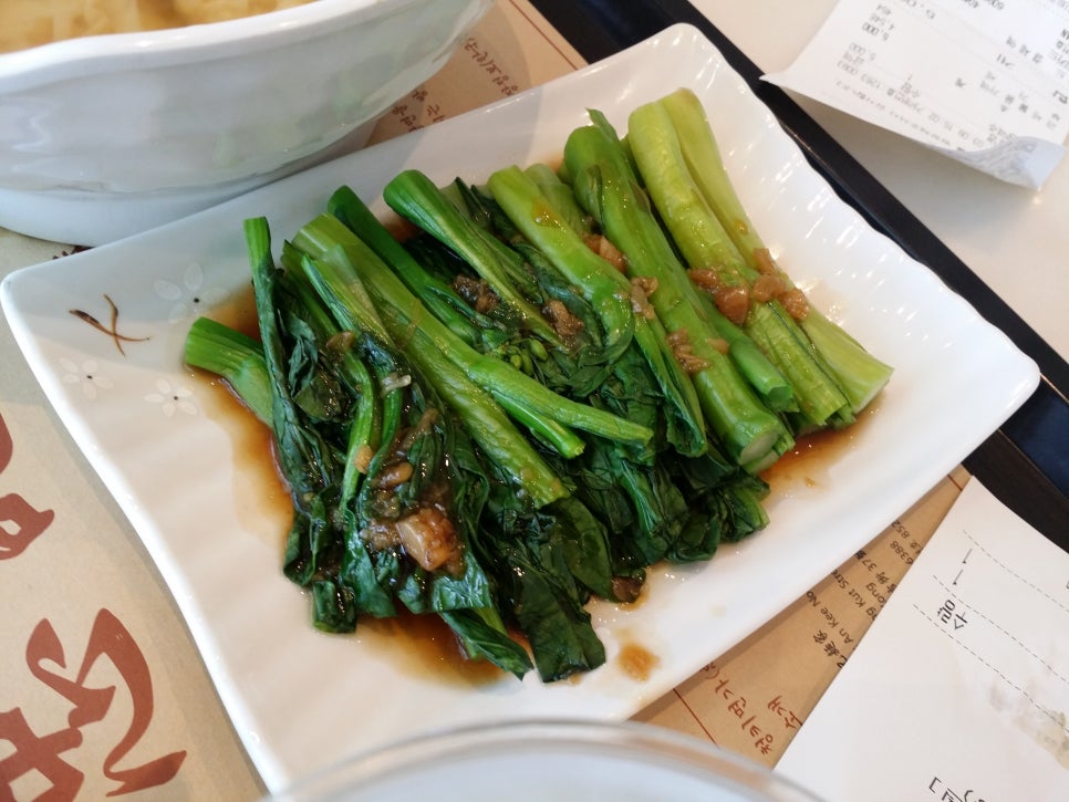 하남 스타필드 맛집 관련 이미지 11
