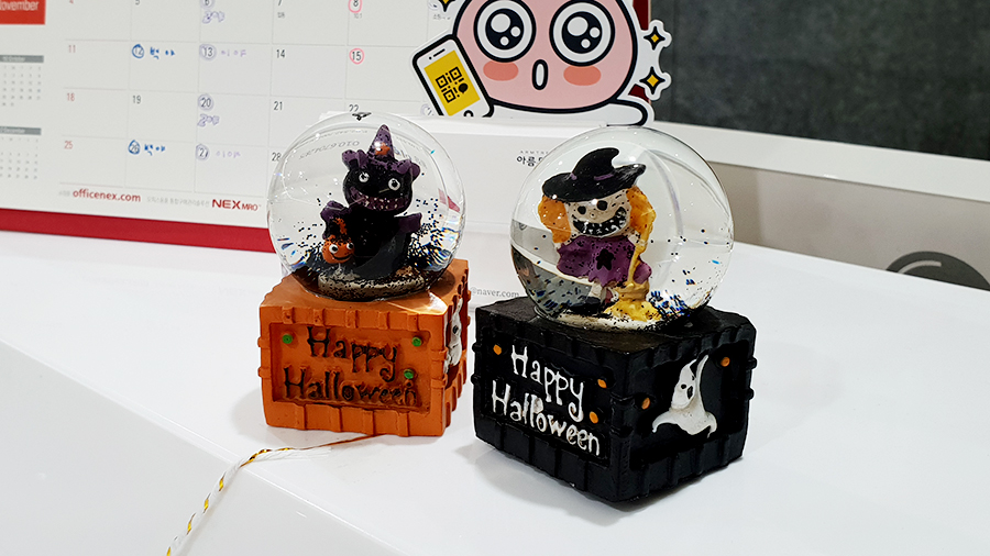 병원 할로윈데이 준비 아름드리치과 관련 이미지 8