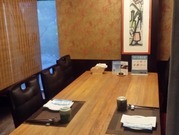 [부산맛집] 해운대점  금수복국 관련 이미지 7