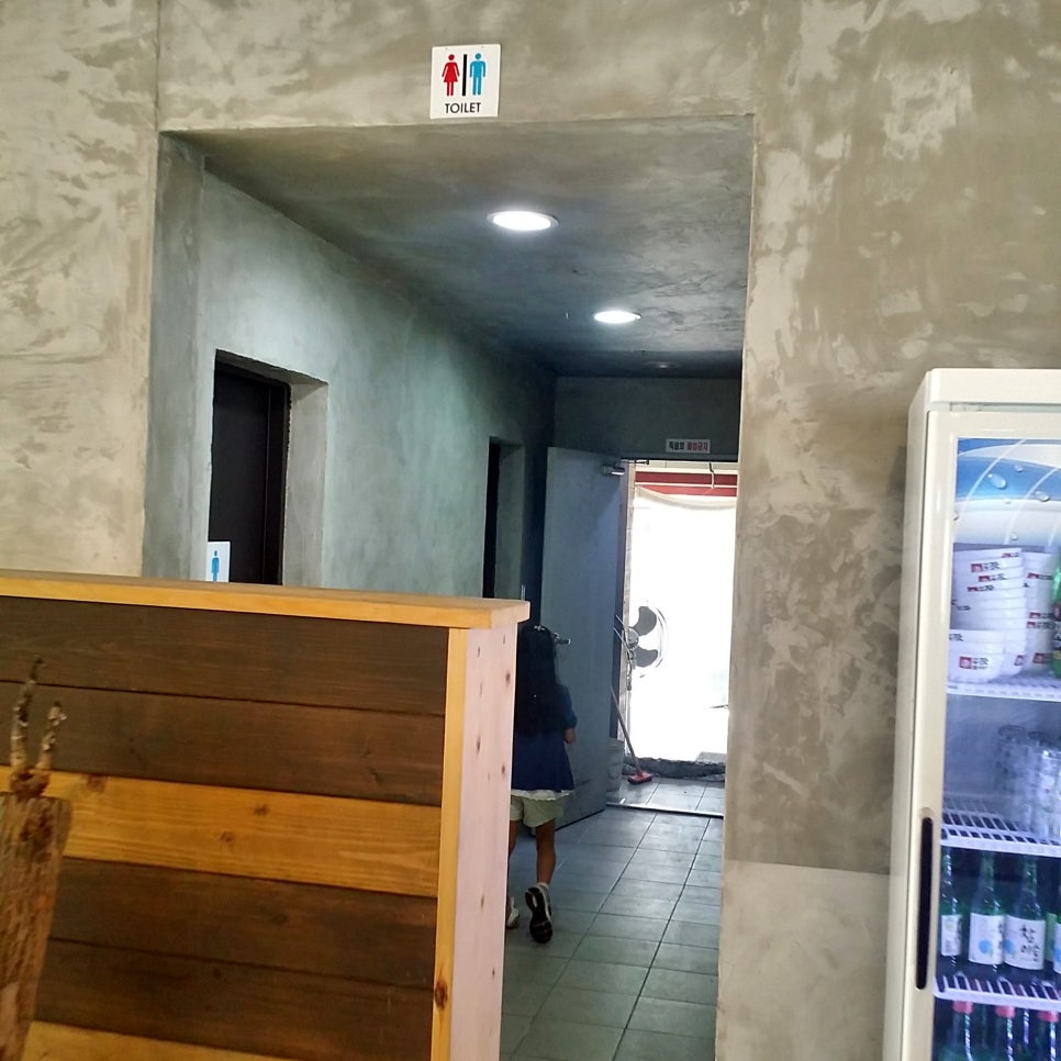 75칠오 숯불 닭갈비 : 치즈 닭갈비 [가평] 관련 이미지 8