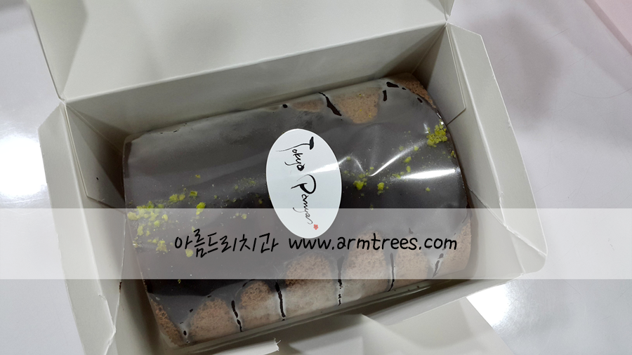 [ 도쿄 팡야 ] 롤케이크 선물 / 아름드리 치과 관련 이미지 8