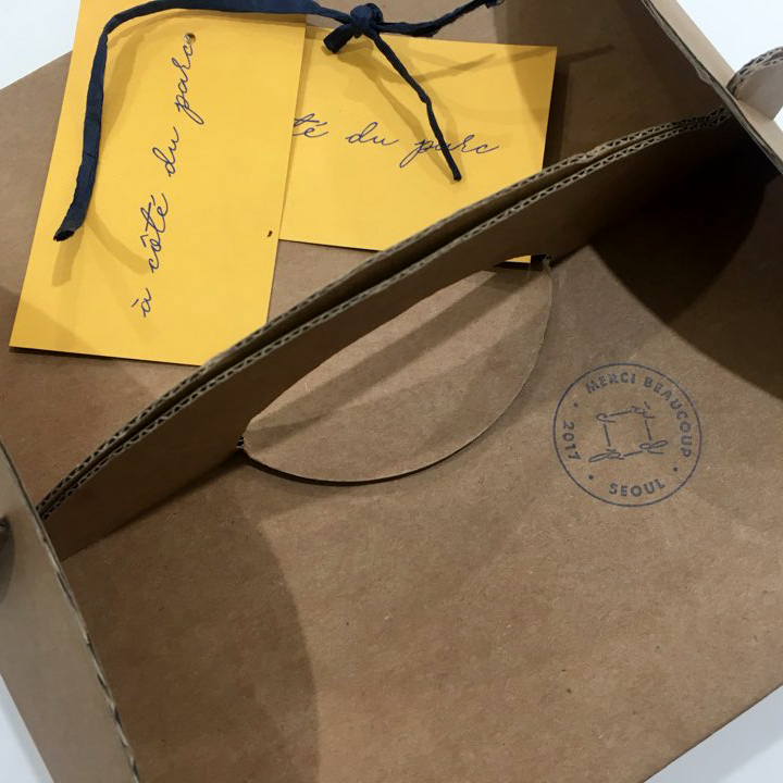 박수진 배용준카페 선물 치과 인스타그램 관련 이미지 5