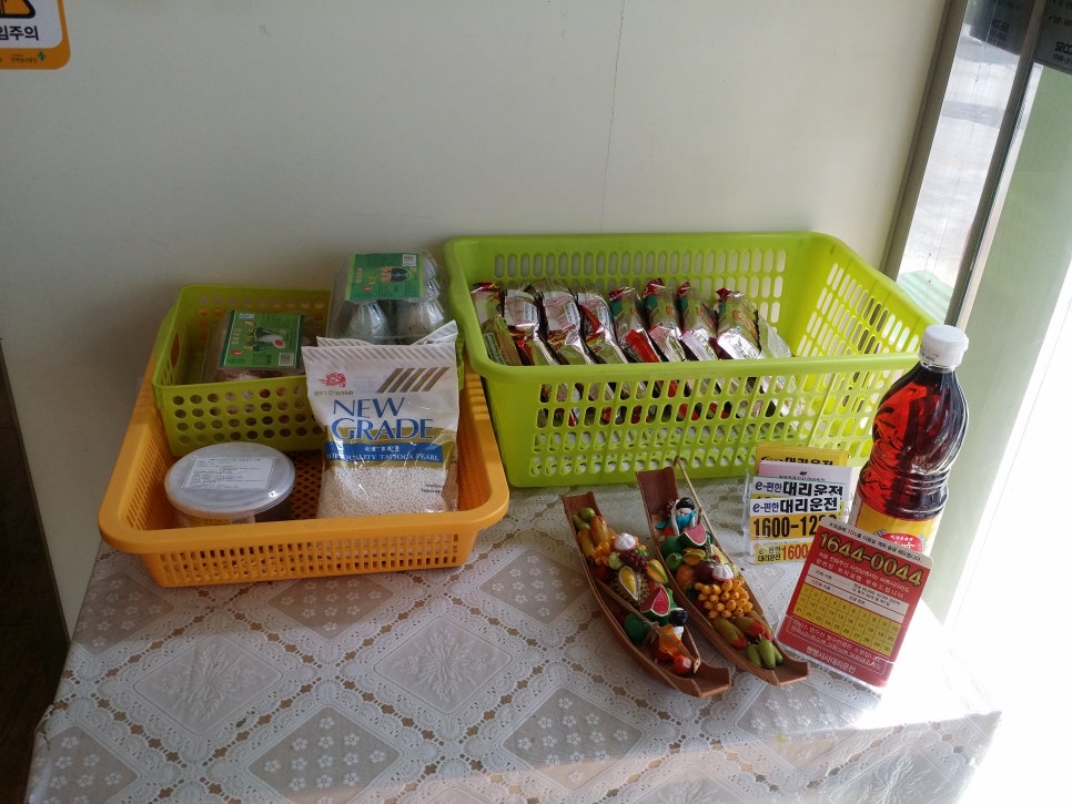 잠실에서 먹는 똠얌꿍_타이 현지 음식점_ Tomyam Goong 관련 이미지 6