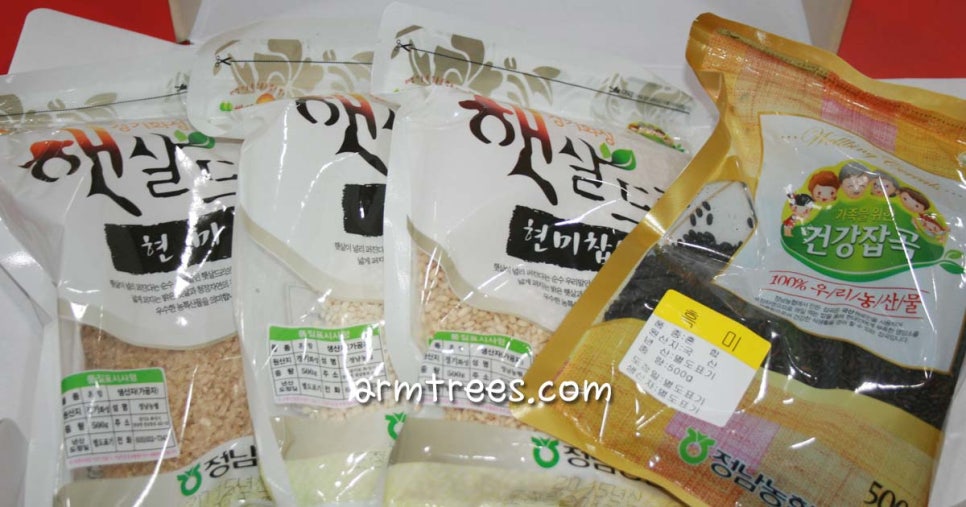 아름드리 치과 건강한 잡곡밥과 함께~점심을~^^ 관련 이미지 2