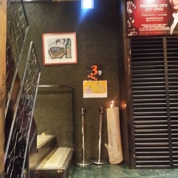 [부산맛집] 해운대점  금수복국 관련 이미지 5