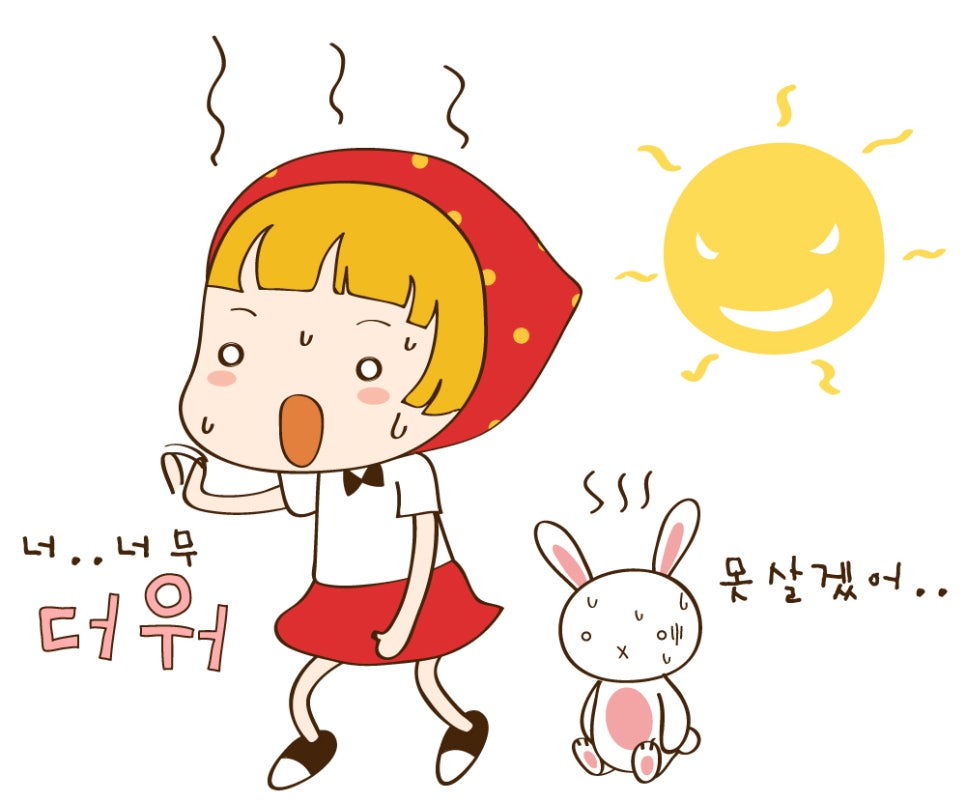 아름드리치과 8월 휴진 안내 (8월 15일 광복절 휴진) 관련 이미지 2