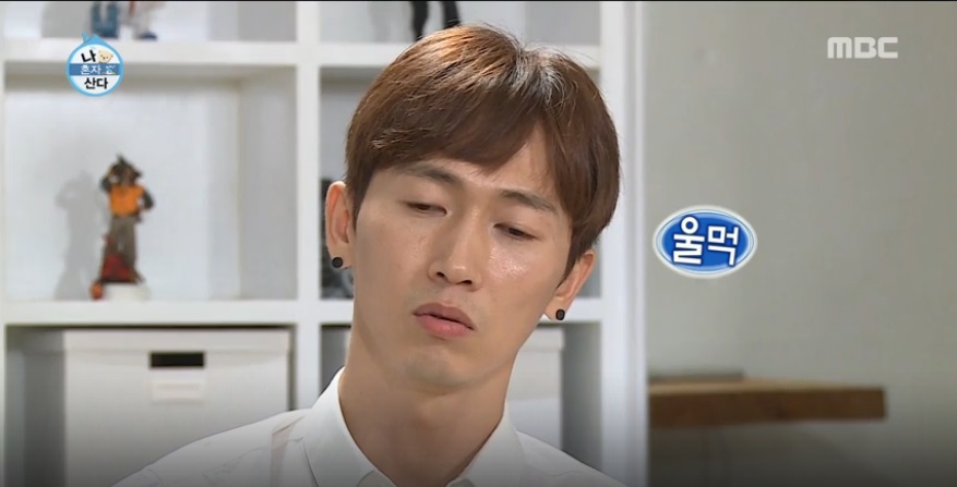 [나 혼자 산다] 가수 강현수 님 결혼식 (축의금 안내:가수 장우혁) 관련 이미지 11