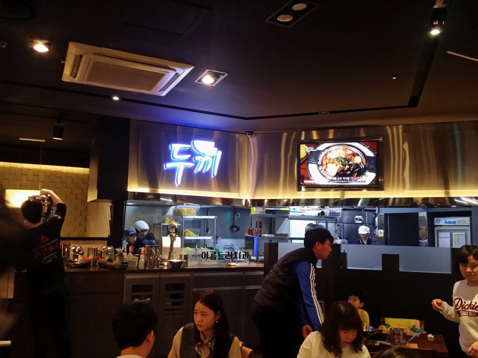 두끼 떡볶이 뷔페, 무한리필,분식뷔페_가든파이브 맛집 관련 이미지 4
