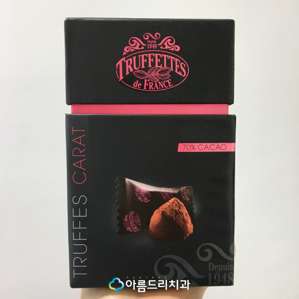 인레이치료 후기 환자의 선물 관련 이미지 2