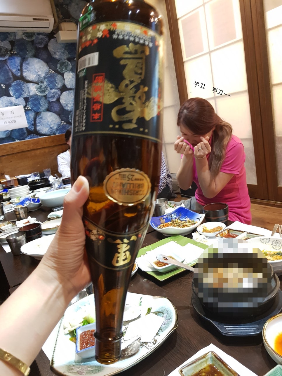 건전한 음주, 적당한 귀가시간 아름드리치과 회식문화 관련 이미지 11