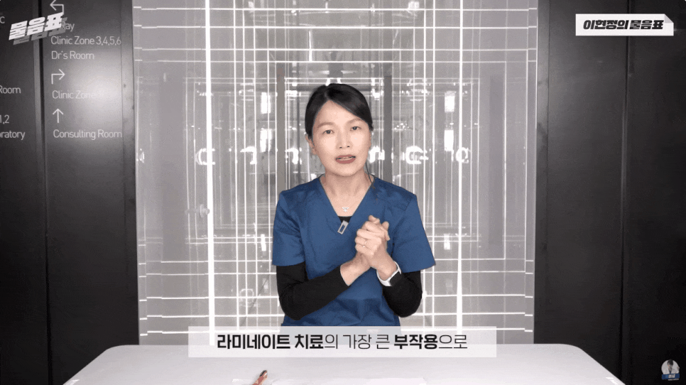 강남 라미네이트 부작용, 시림 현상, 깨짐, 탈락, 예방하는 방법 관련 이미지 3