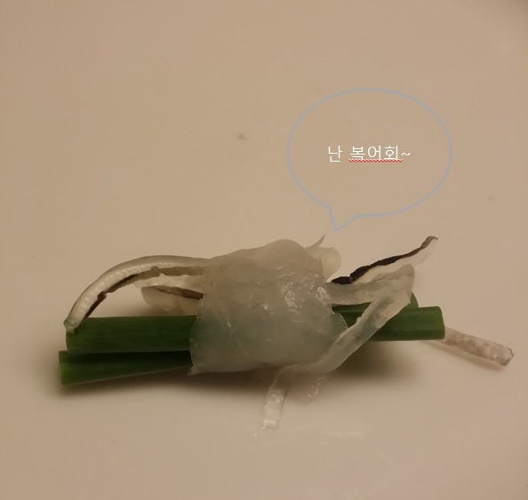 [부산맛집] 해운대점  금수복국 관련 이미지 12